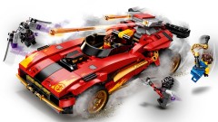X-1 Ninja Charger, zdjęcie 6