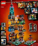 NINJAGO City Gardens LEGO-set afbeelding 4