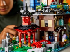 NINJAGO City Gardens LEGO-set afbeelding 16