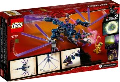 Overlord Dragon, zdjęcie 11