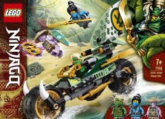 Lloyd's Jungle Chopper Bike, zdjęcie 5