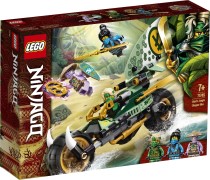 Lloyd's Jungle Chopper Bike, zdjęcie 6