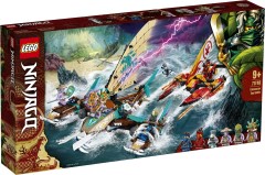 Catamaran Sea Battle, zdjęcie 8
