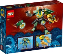 Lloyd's Hydro Mech, zdjęcie 9