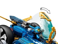 Ninja Sub Speeder, zdjęcie 12
