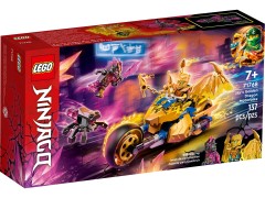 Jay's Golden Dragon Motorbike, zdjęcie 2