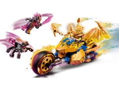 Jay's Golden Dragon Motorbike, zdjęcie 3