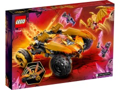 Cole's Dragon Cruiser, zdjęcie 6