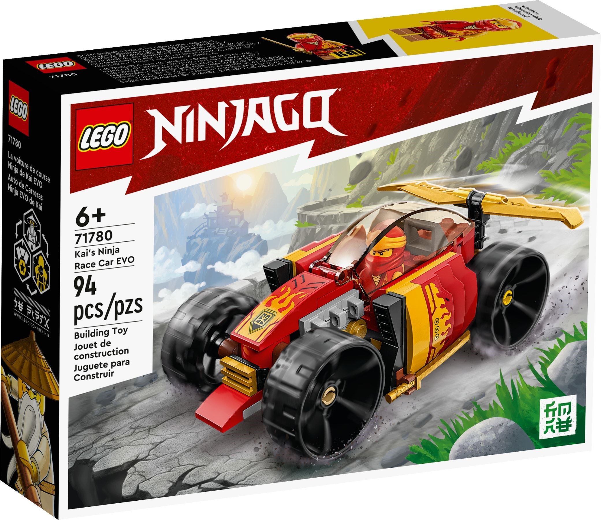 LEGO Kai's Ninja Race Car EVO set 71780