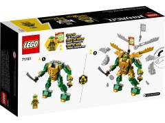 Lloyd's Mech Battle EVO, zdjęcie 6
