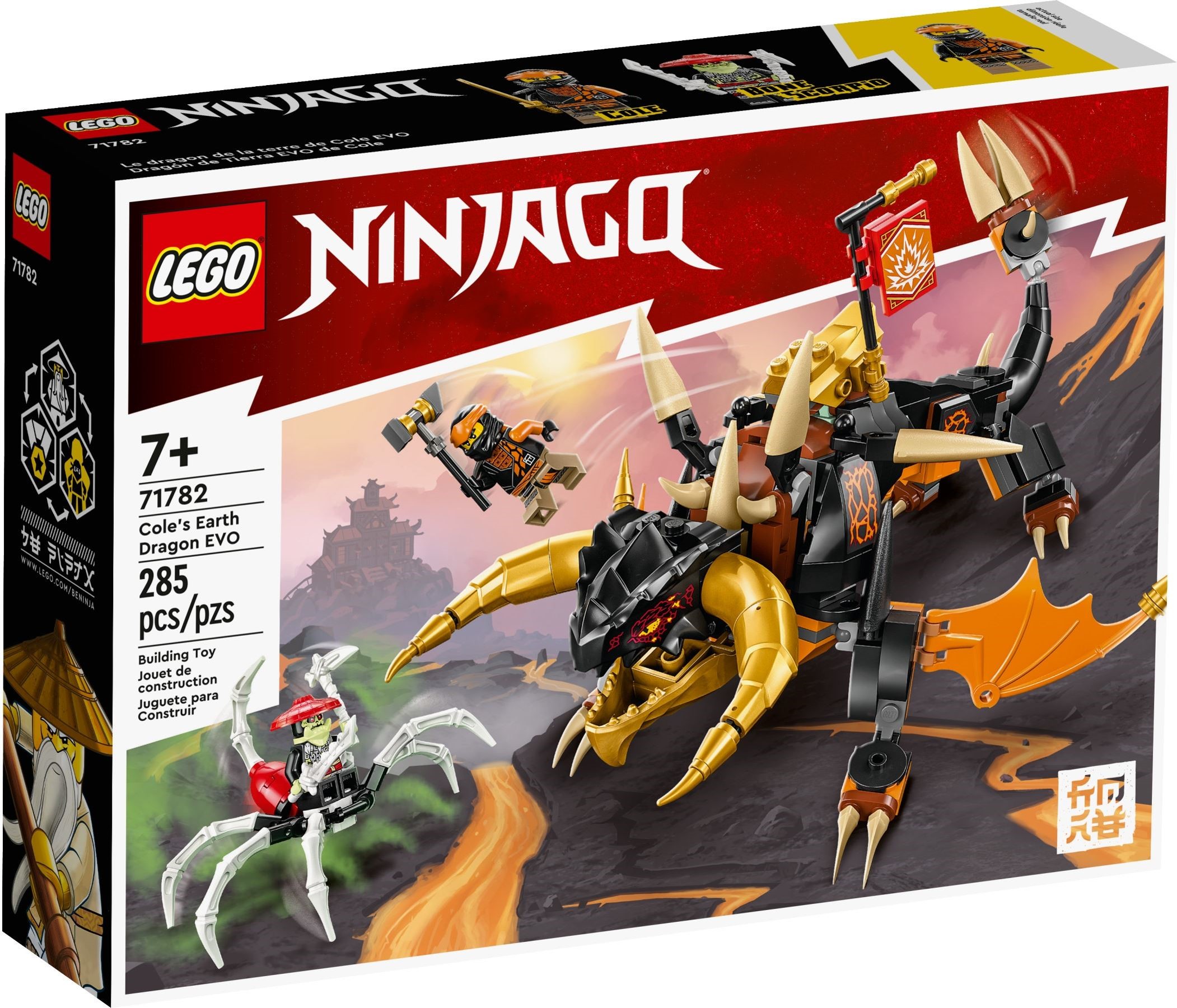 LEGO Cole's Earth Dragon EVO set 71782