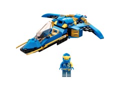 Jay's Lightning Jet EVO, zdjęcie 3