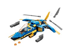 Jay's Lightning Jet EVO, zdjęcie 4