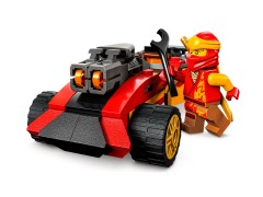 Creative Ninja Brick Box, zdjęcie 4