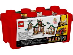 Creative Ninja Brick Box, zdjęcie 6