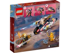 Sora's Transforming Mech Bike Racer, zdjęcie 8