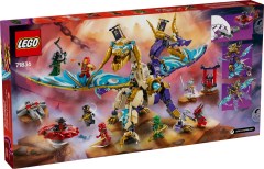 Boogdraak van Concentratie LEGO-set afbeelding 3