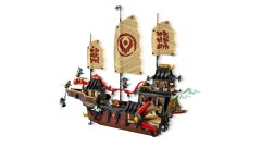 De Tempel Bounty LEGO-set afbeelding 5