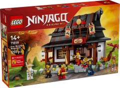 15-jarig jubileum: Smederij De Vier Wapens LEGO-set afbeelding 2