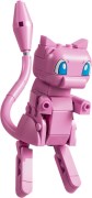 SMART Play: Drone Search for Mythical Mew, zdjęcie 17