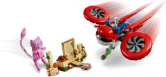 SMART Play: Drone Search for Mythical Mew, zdjęcie 18