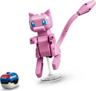 SMART Play: Drone Search for Mythical Mew, zdjęcie 19