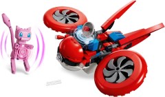 SMART Play: Drone Search for Mythical Mew, zdjęcie 21