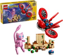 SMART Play: Drone Search for Mythical Mew, zdjęcie 5