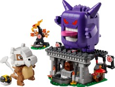 SMART Play: Cubone and Gengar's Spooky Showdown, zdjęcie 12