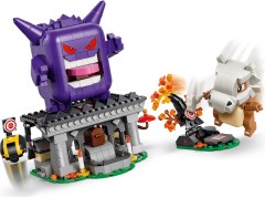 SMART Play: Cubone and Gengar's Spooky Showdown, zdjęcie 16