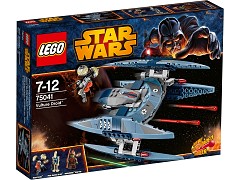 Конструктор LEGO (ЛЕГО) Star Wars 75041 Дроид-стервятник Vulture Droid