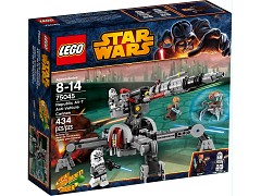 Конструктор LEGO (ЛЕГО) Star Wars 75045 Республиканское противотанковое орудие AV-7 Republic AV-7 Anti-Vehicle Cannon