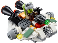 Конструктор LEGO (ЛЕГО) Star Wars 75127 Призрак The Ghost