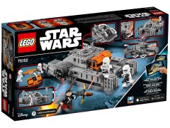 Конструктор LEGO (ЛЕГО) Star Wars 75152 Имперский десантный танк Imperial Assault Hovertank