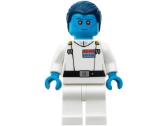 Конструктор LEGO (ЛЕГО) Star Wars 75170 Фантом The Phantom