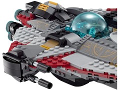 Конструктор LEGO (ЛЕГО) Star Wars 75186 Стрела The Arrowhead