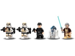 Конструктор LEGO (ЛЕГО) Star Wars 75221  Imperial Landing Craft