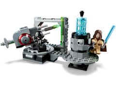Death Star Cannon, zdjęcie 3