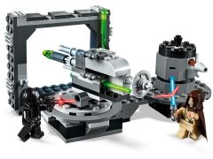Death Star Cannon, zdjęcie 4