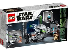 Death Star Cannon, zdjęcie 5