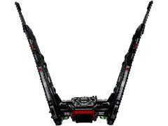 Kylo Ren's Shuttle, zdjęcie 5