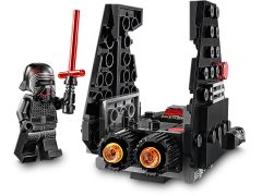 Конструктор LEGO (ЛЕГО) Star Wars 75264  Kylo Ren's Shuttle Microfighter