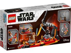 Конструктор LEGO (ЛЕГО) Star Wars 75269  Duel on Mustafar 