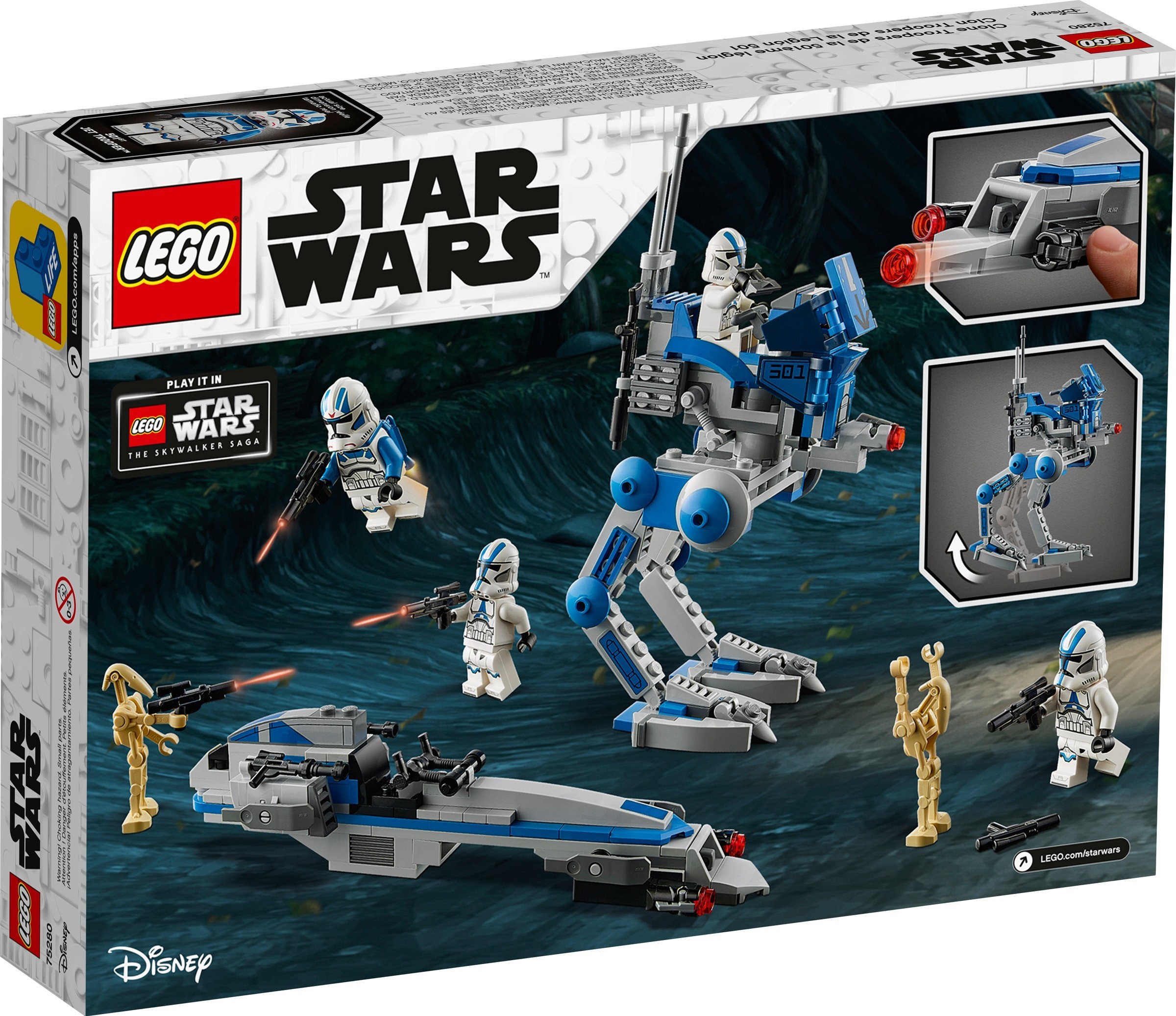 75280 bricklink