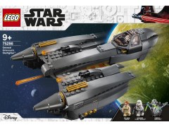 General Grievous's Starfighter, zdjęcie 9