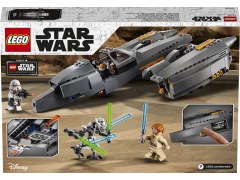 General Grievous's Starfighter, zdjęcie 10