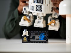 R2-D2, zdjęcie 8