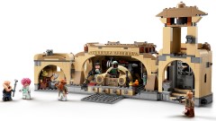Boba Fett's Throne Room, zdjęcie 5