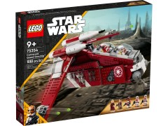 Coruscant Guard Gunship, zdjęcie 2