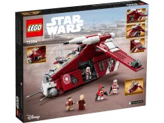Coruscant Guard Gunship, zdjęcie 13